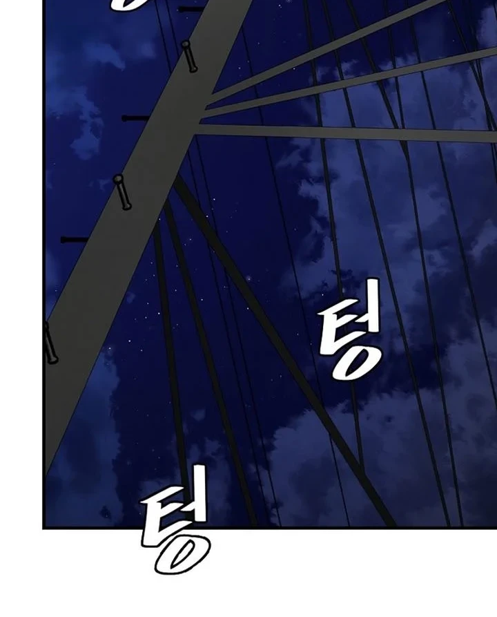 Chapter 108 - halaman 54