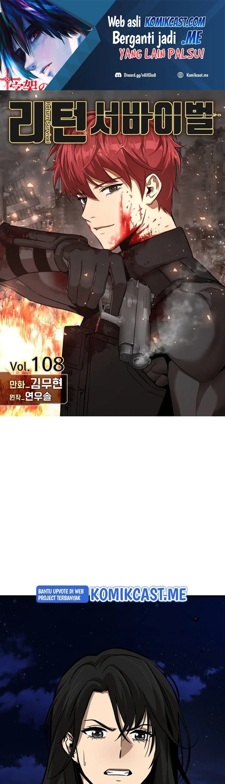 Chapter 108 - halaman 3