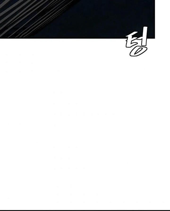 Chapter 108 - halaman 62