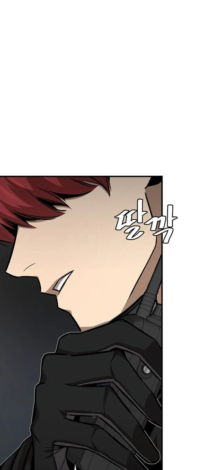 Chapter 108 - halaman 70