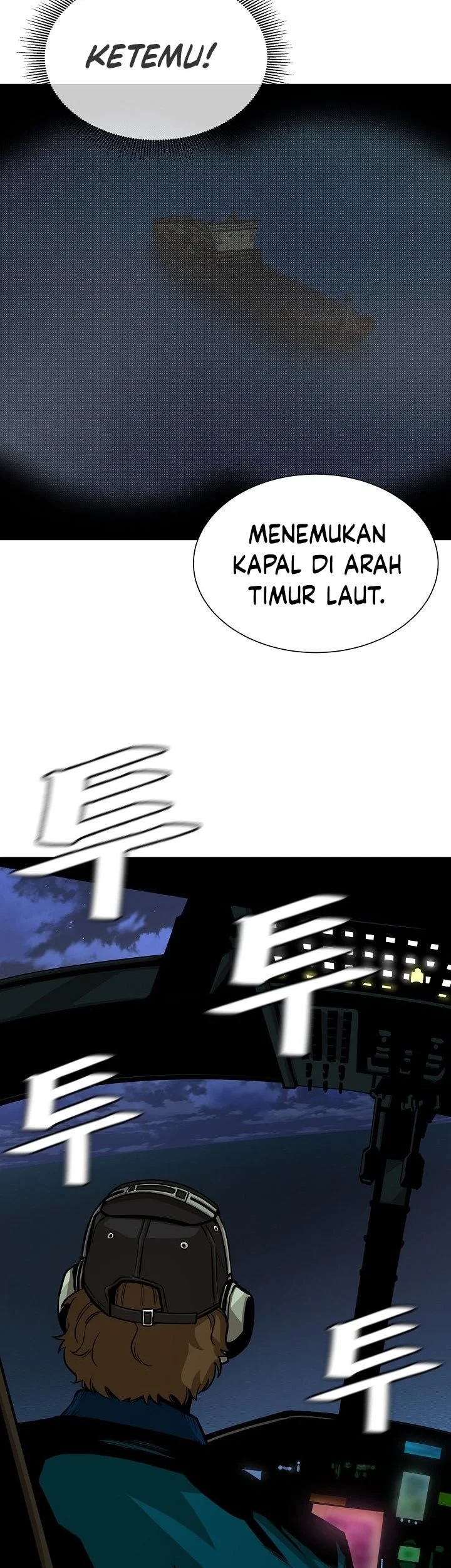 Chapter 109 - halaman 25