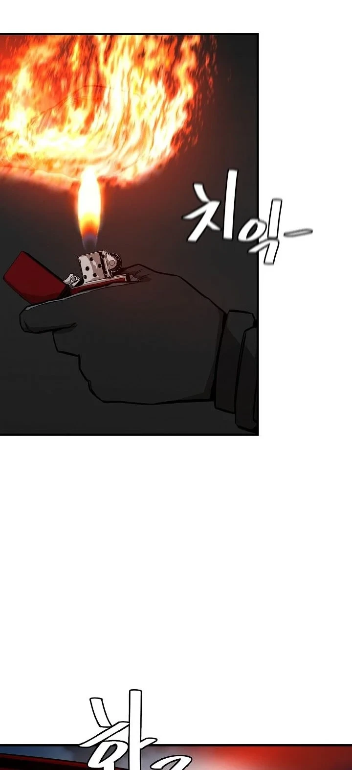 Chapter 109 - halaman 40