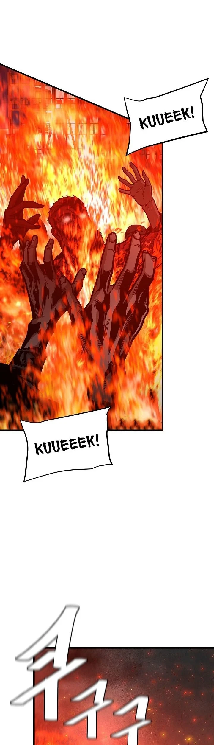 Chapter 109 - halaman 47