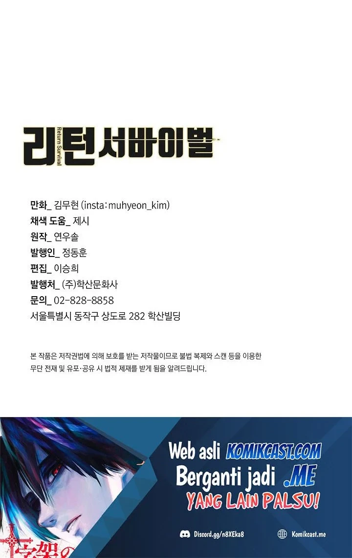 Chapter 109 - halaman 72