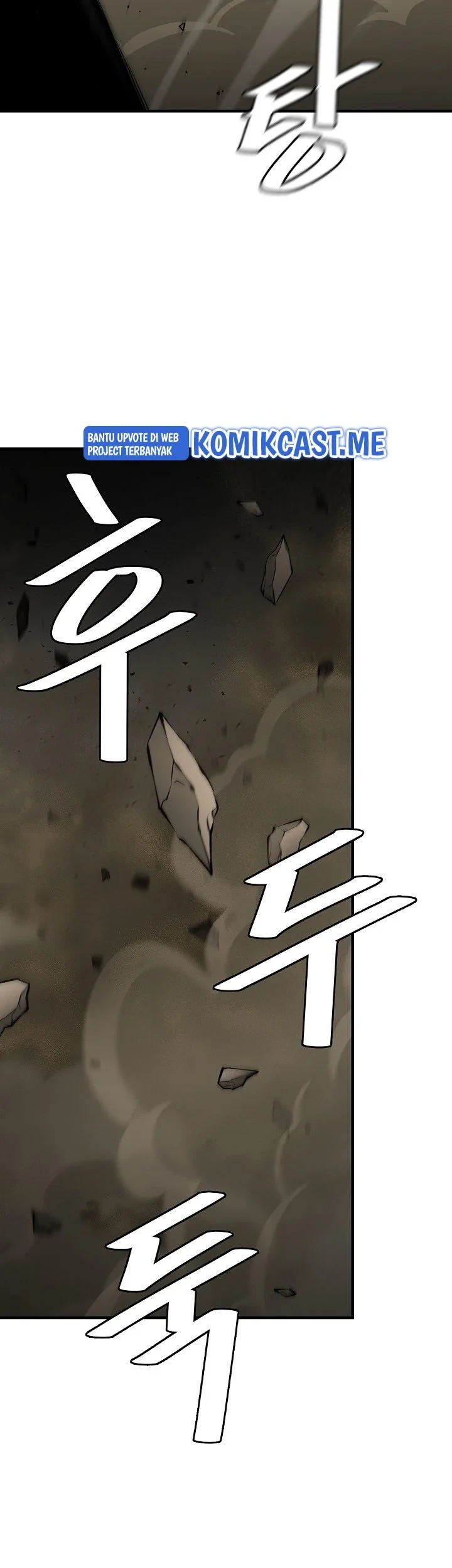 Chapter 109 - halaman 5