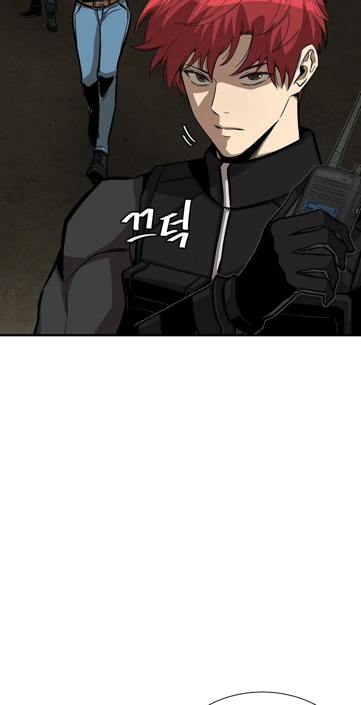 Chapter 109 - halaman 16