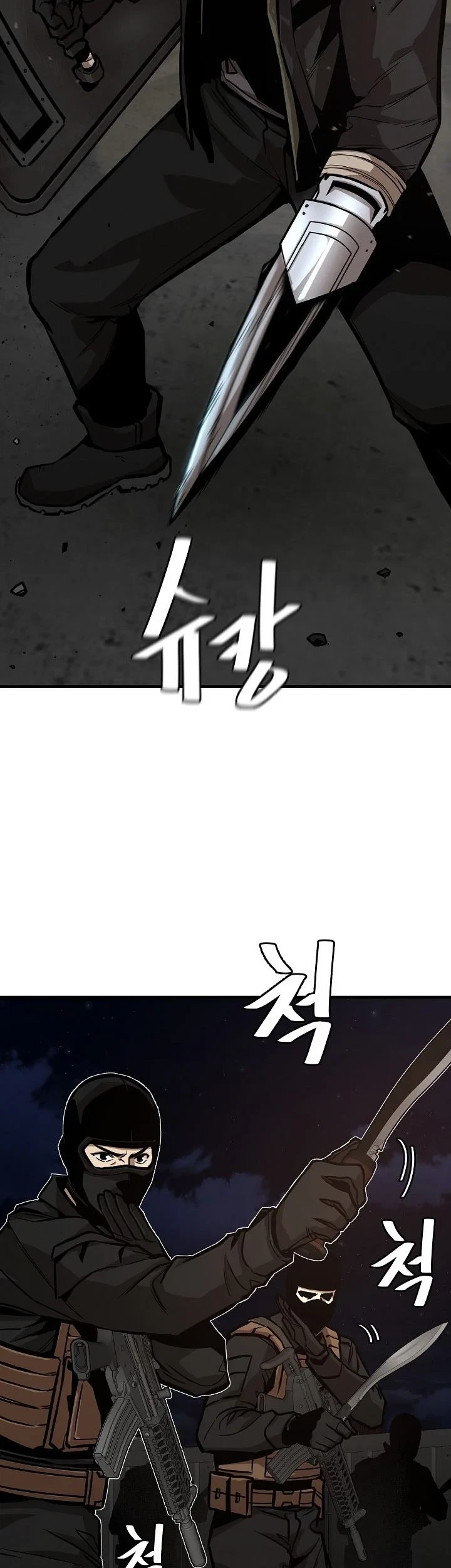 Chapter 110 - halaman 19
