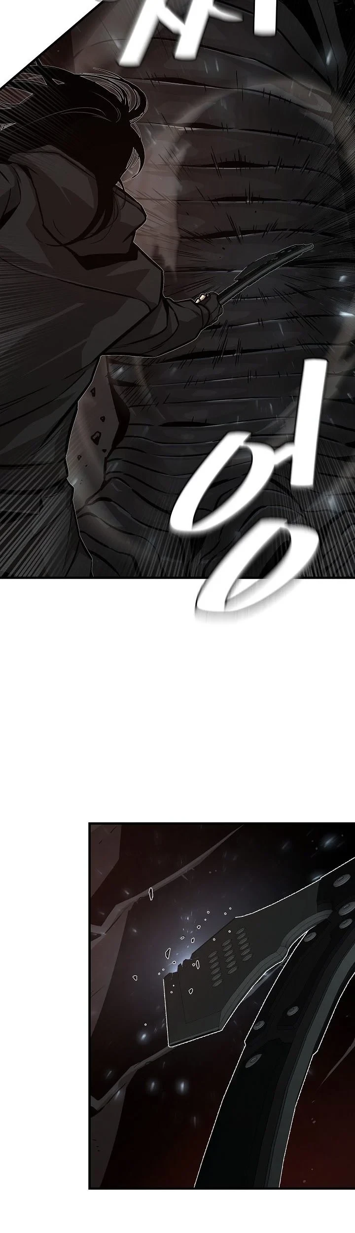 Chapter 110 - halaman 25