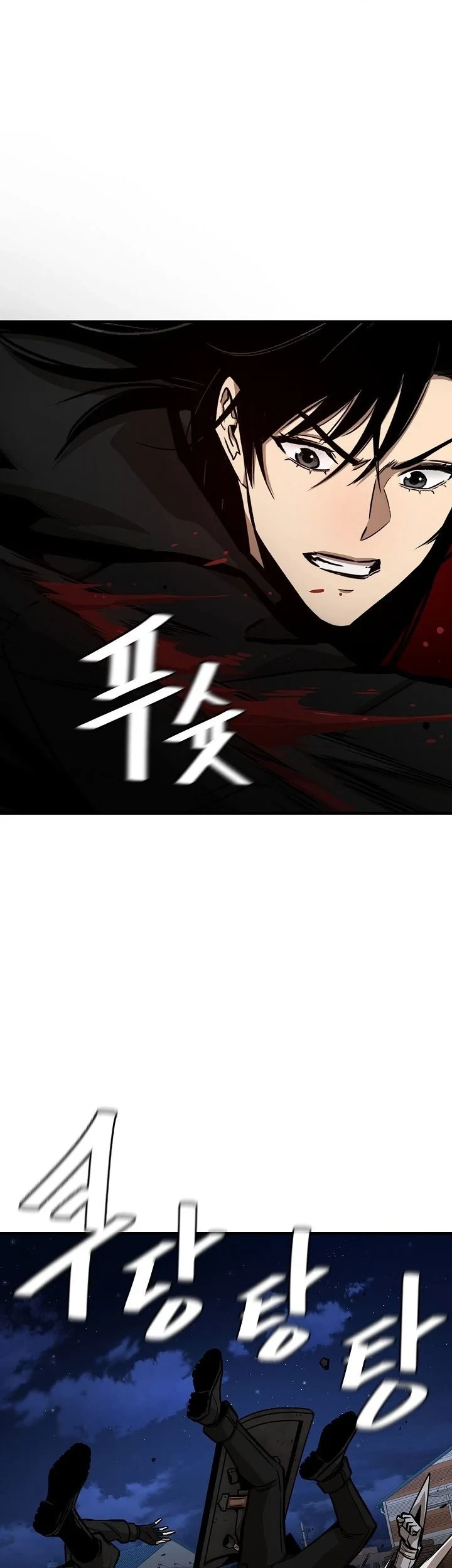 Chapter 110 - halaman 43