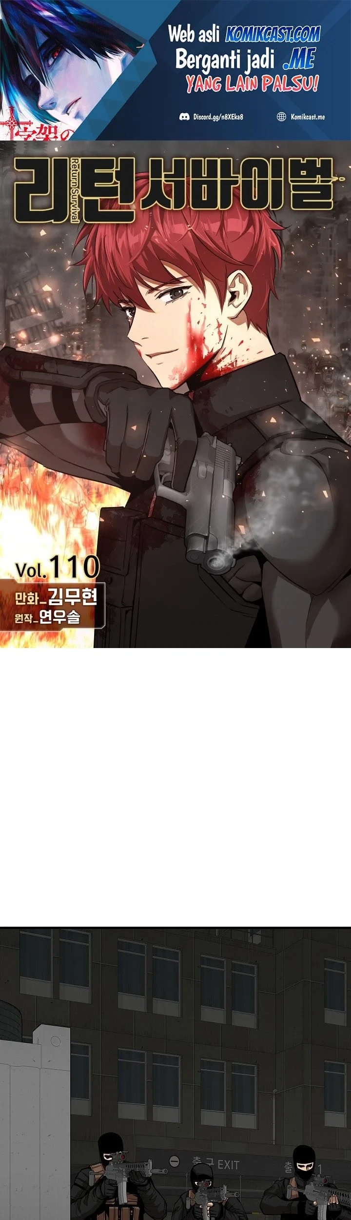 Chapter 110 - halaman 3