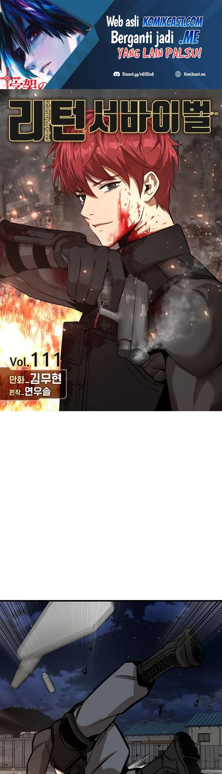Chapter 111 - halaman 3