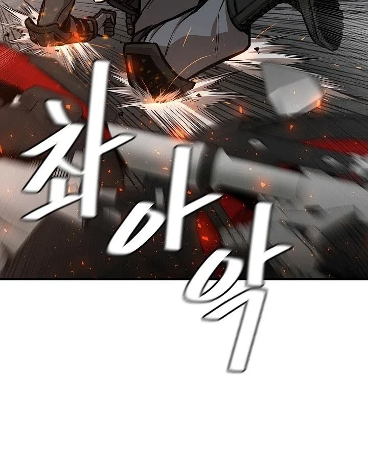 Chapter 111 - halaman 4