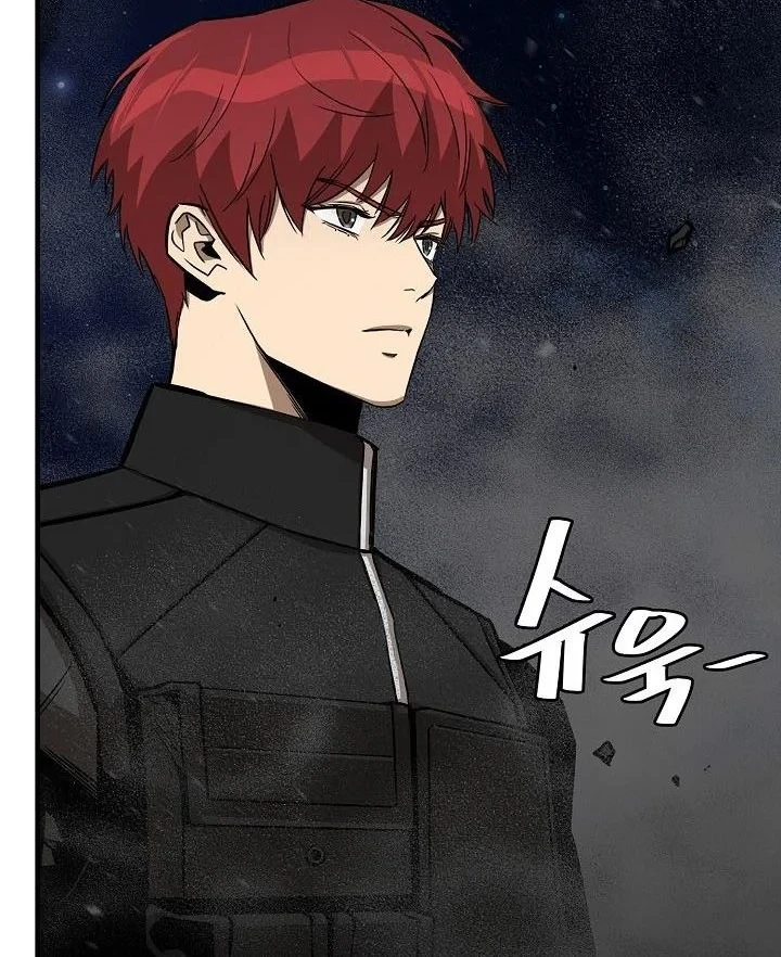 Chapter 111 - halaman 16