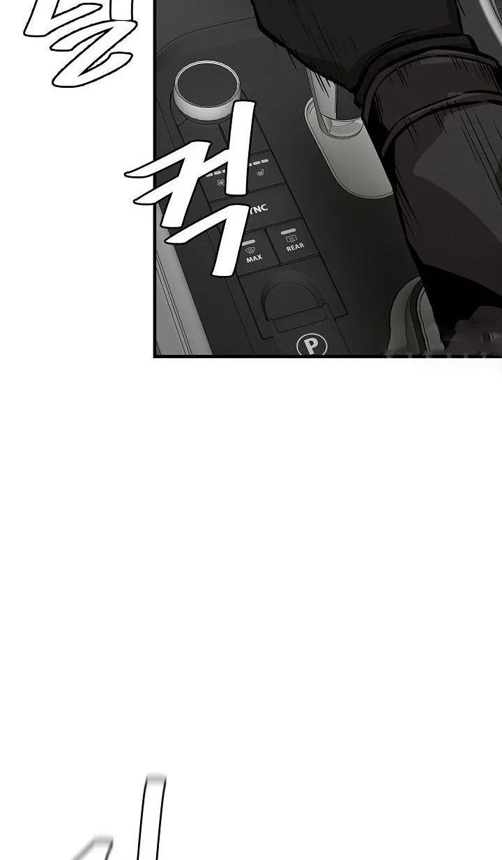 Chapter 112 - halaman 58