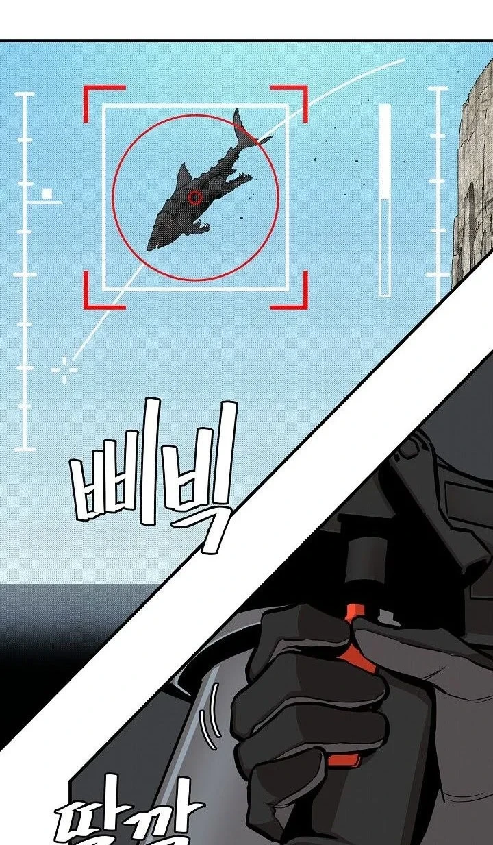 Chapter 112 - halaman 68