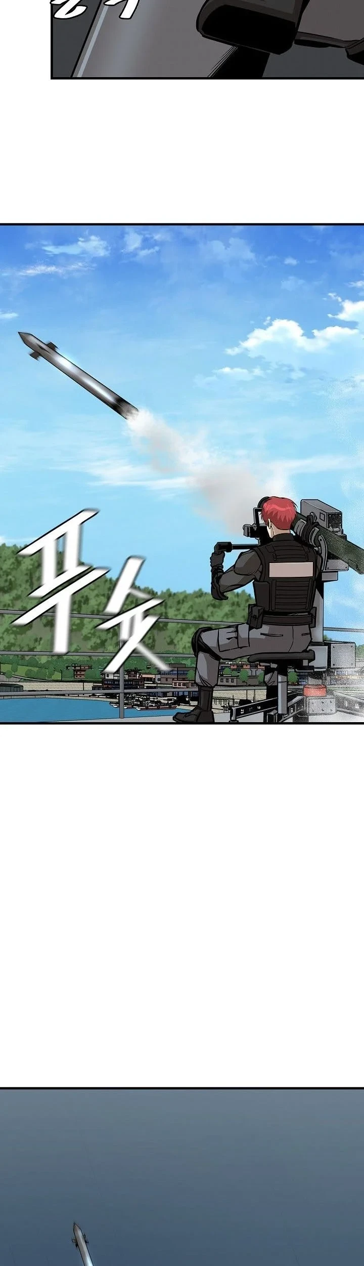 Chapter 112 - halaman 69