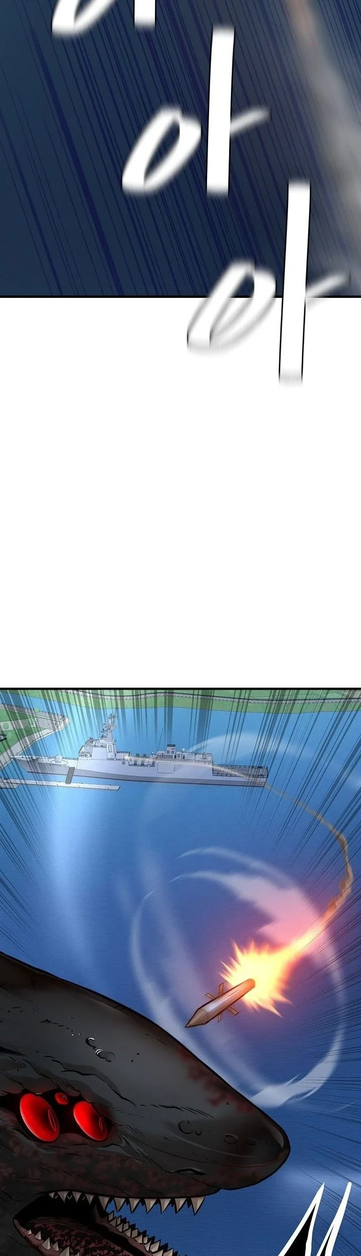Chapter 112 - halaman 71
