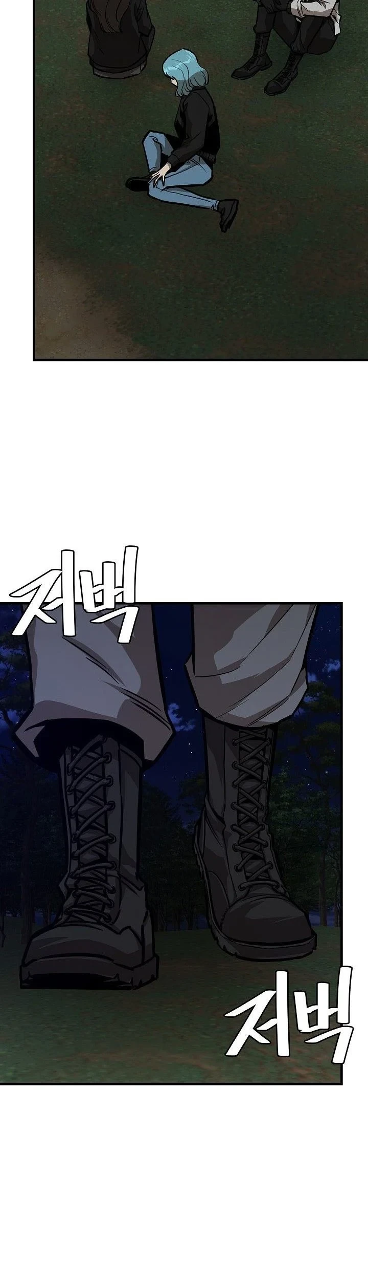 Chapter 113 - halaman 31