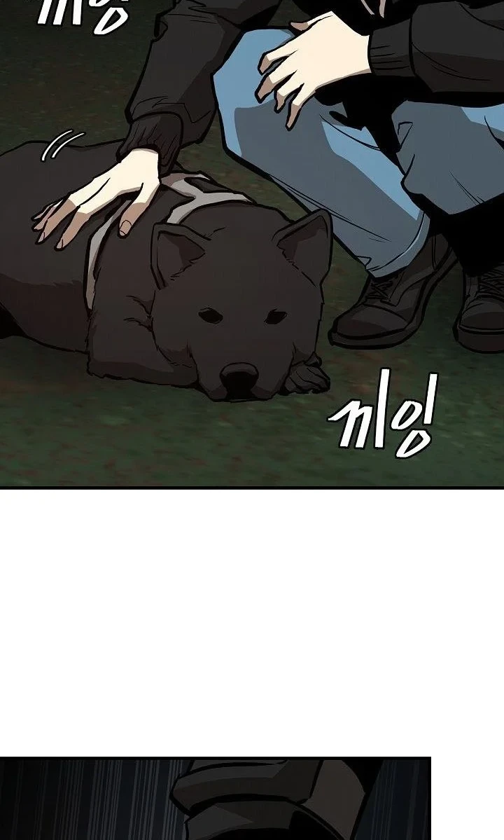 Chapter 113 - halaman 36