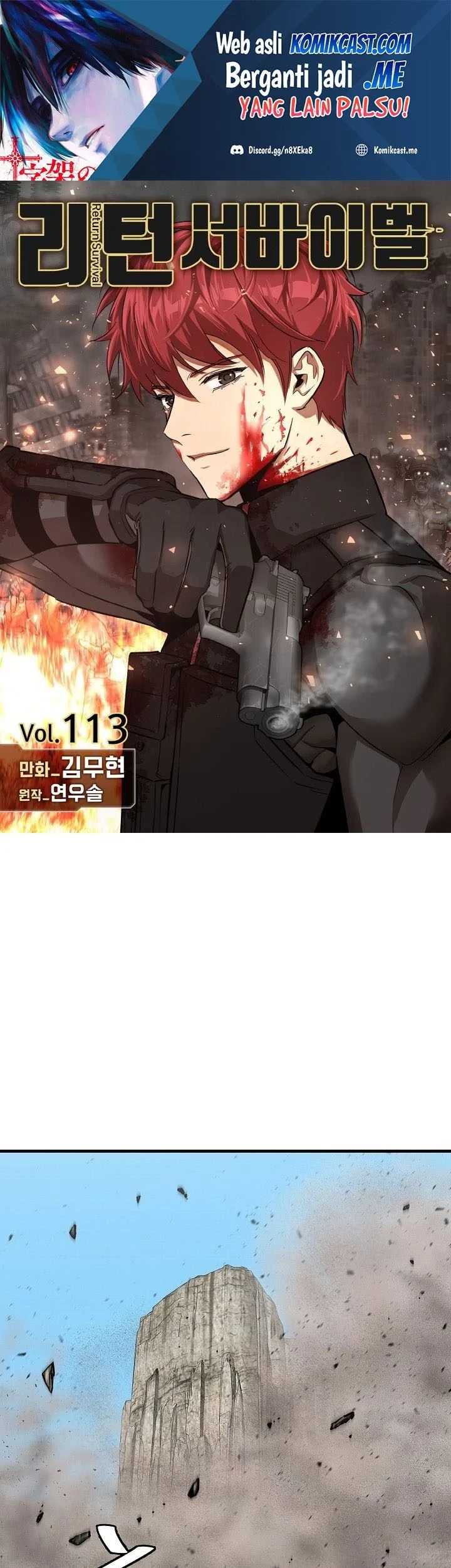 Chapter 113 - halaman 3