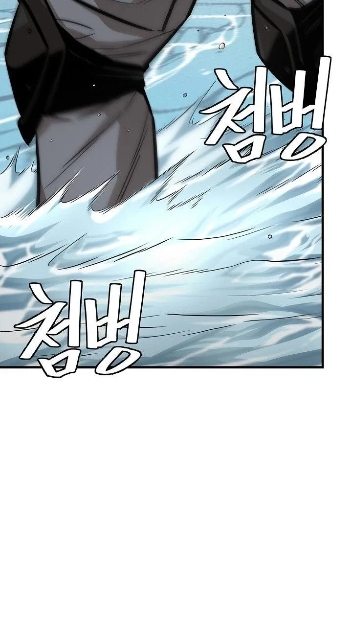 Chapter 113 - halaman 6