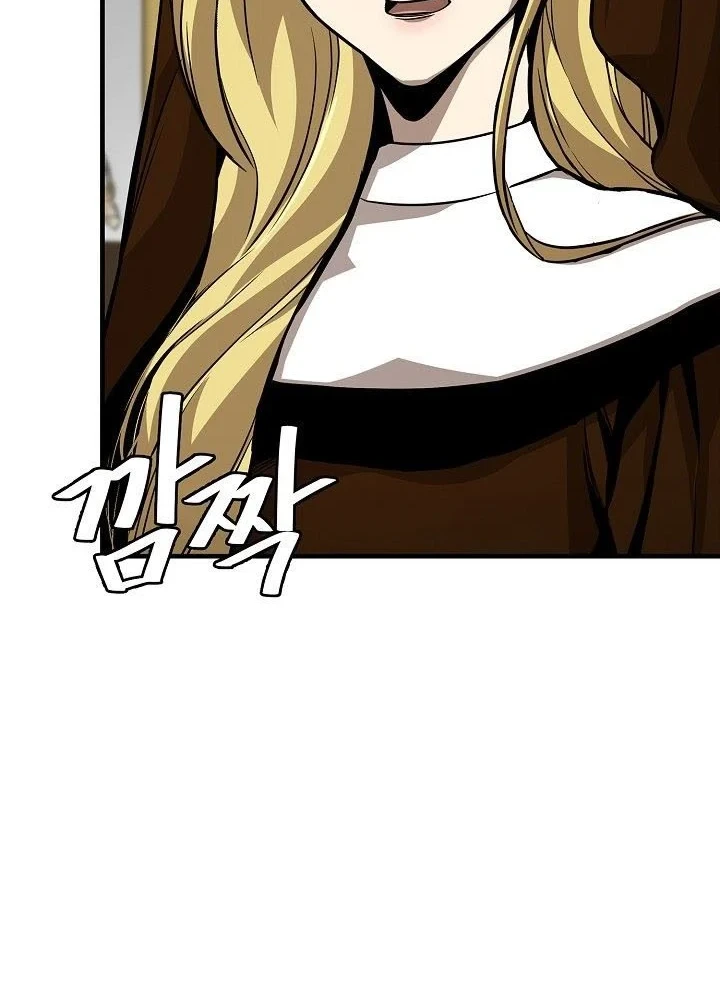 Chapter 114 - halaman 4