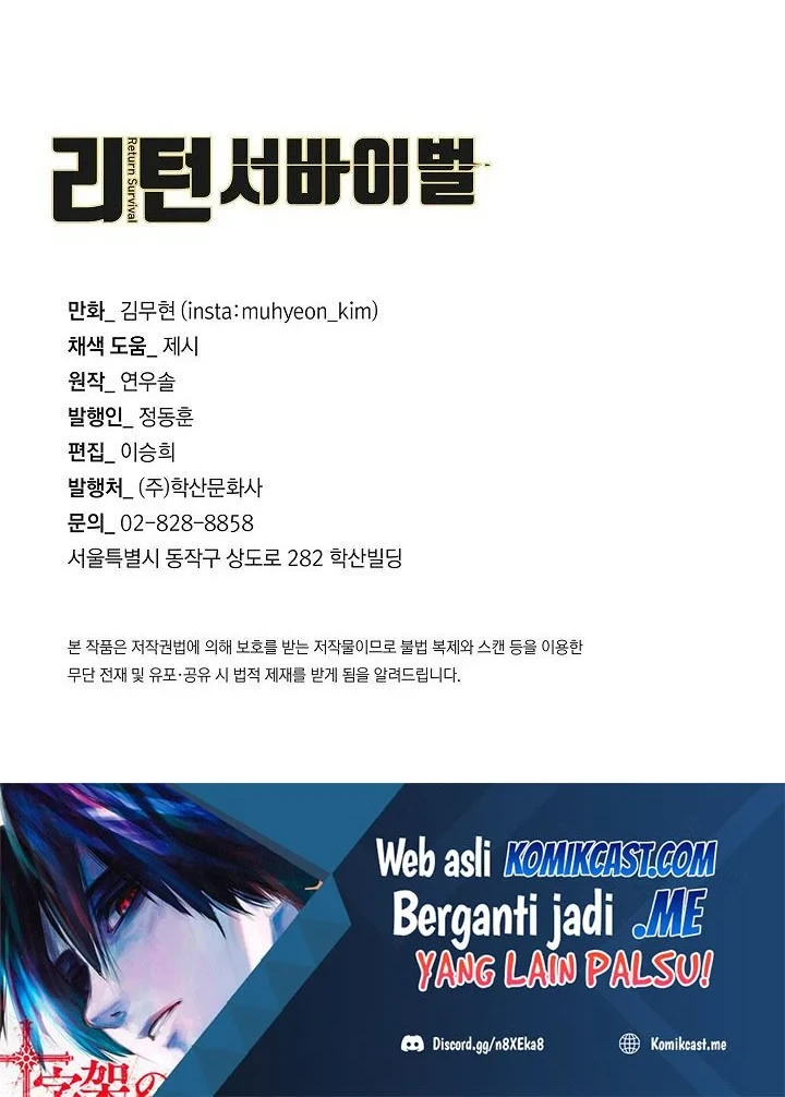 Chapter 115 - halaman 62