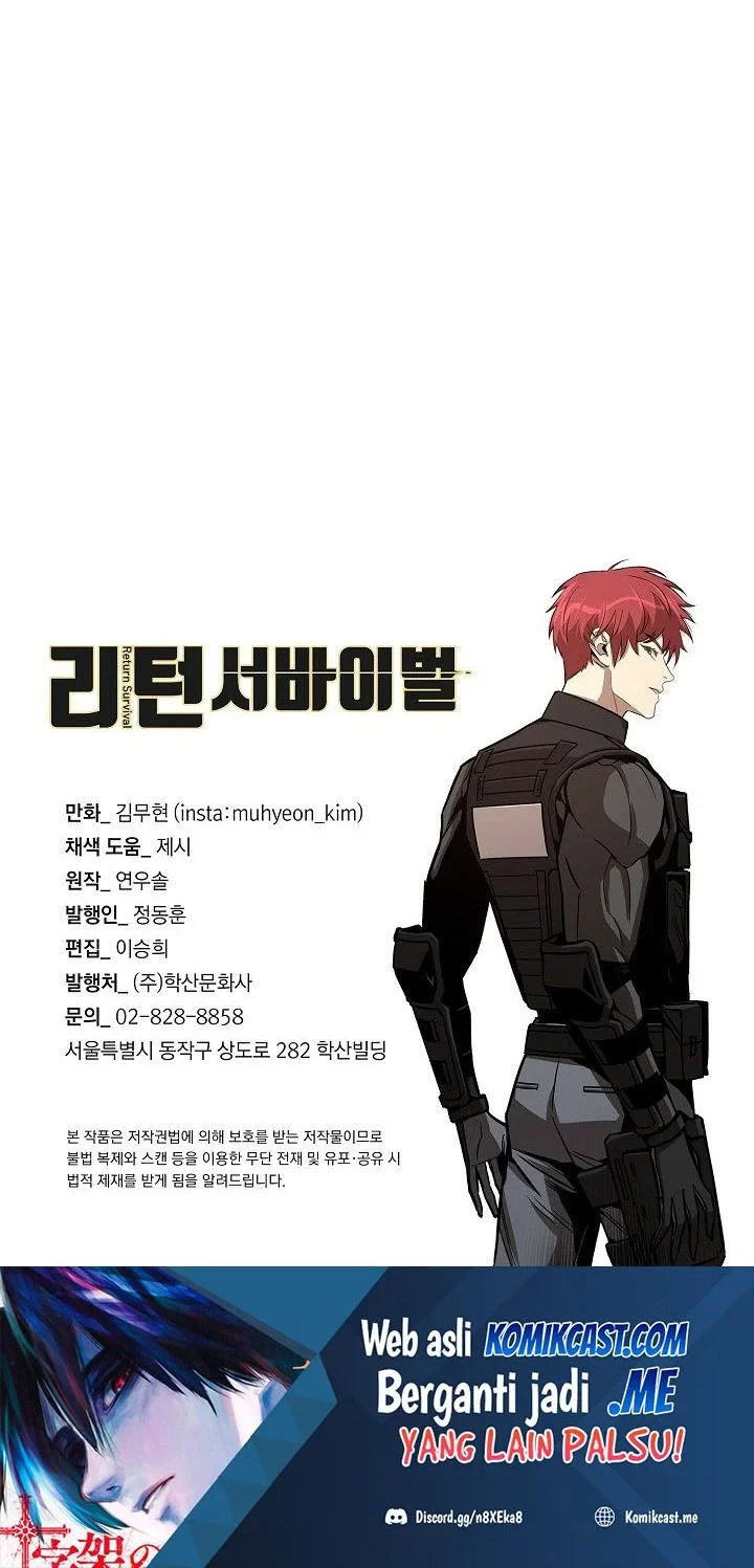 Chapter 116 - halaman 66