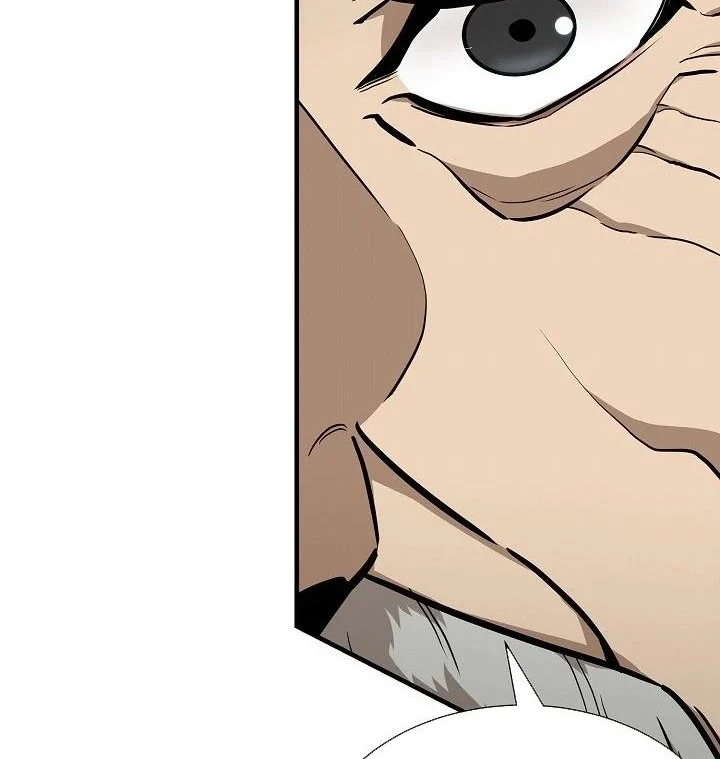 Chapter 117 - halaman 22