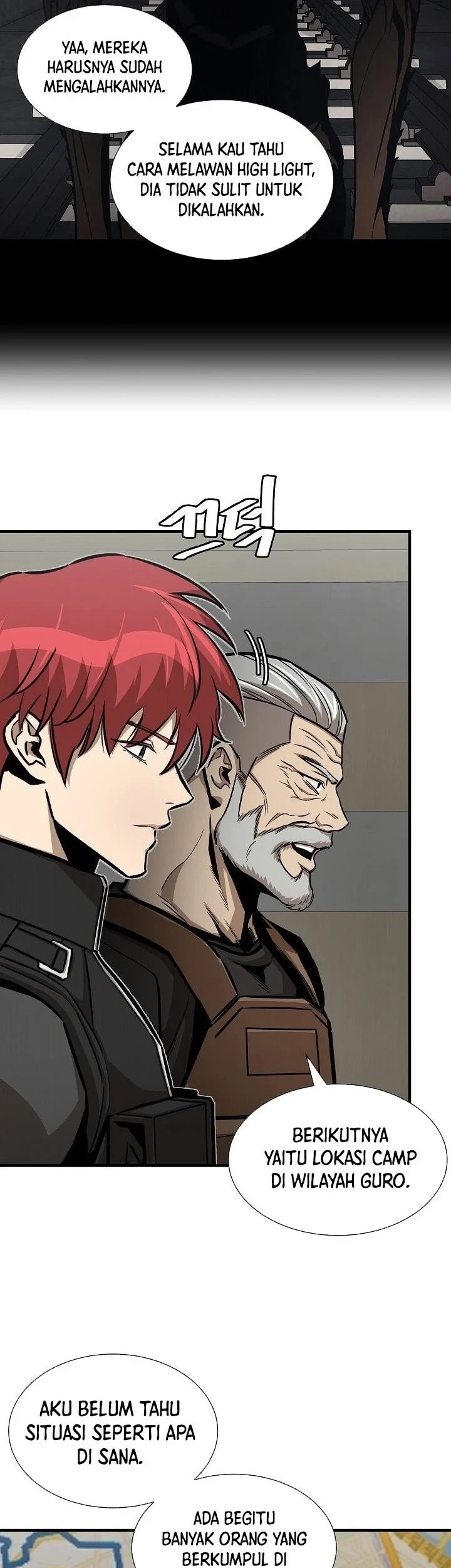 Chapter 117 - halaman 47