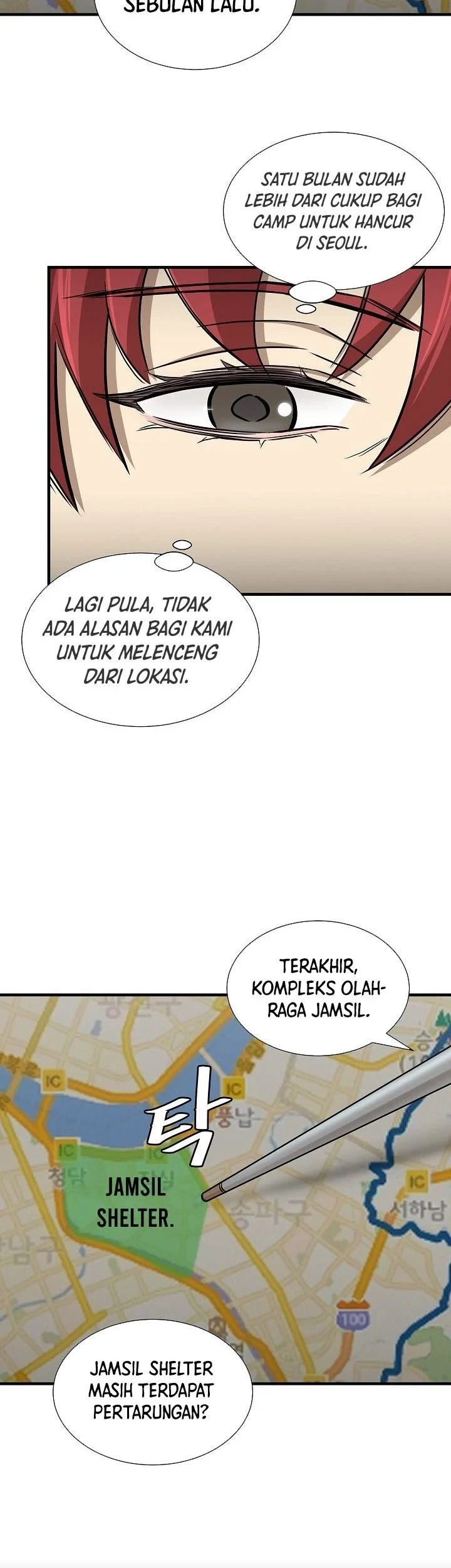 Chapter 117 - halaman 49