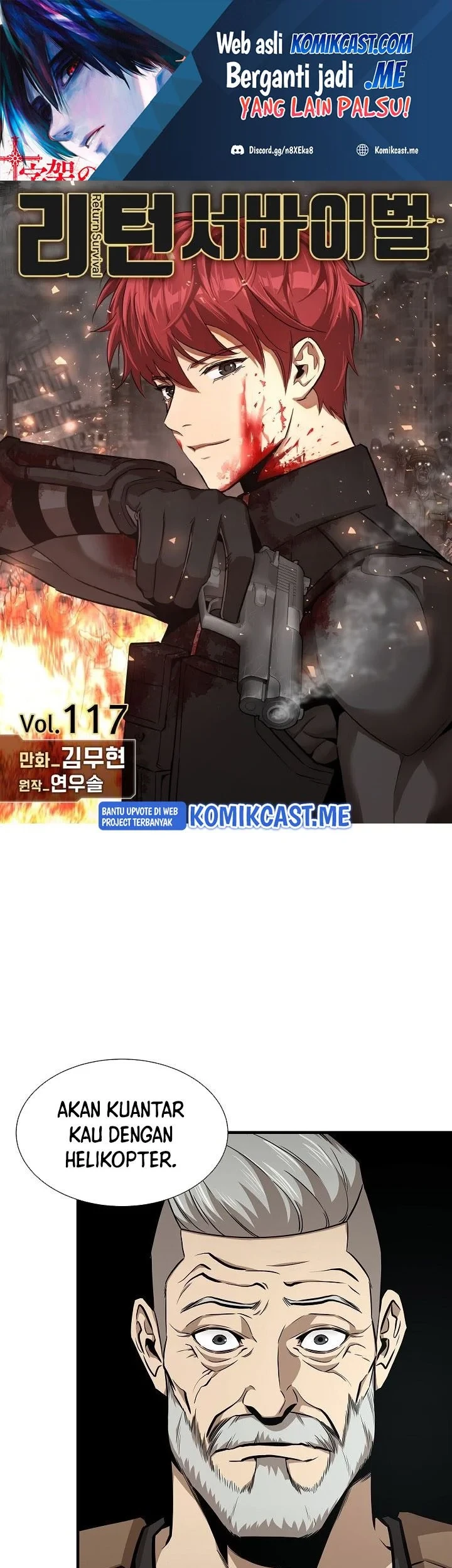 Chapter 117 - halaman 3