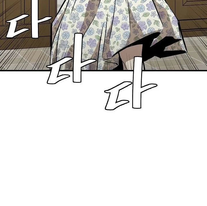 Chapter 118 - halaman 32