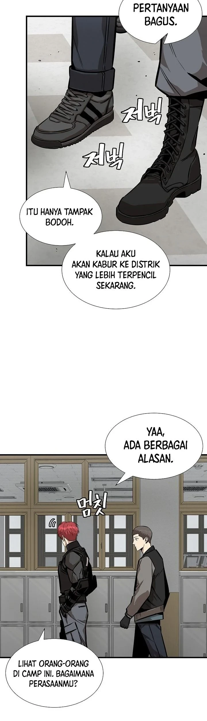 Chapter 118 - halaman 15
