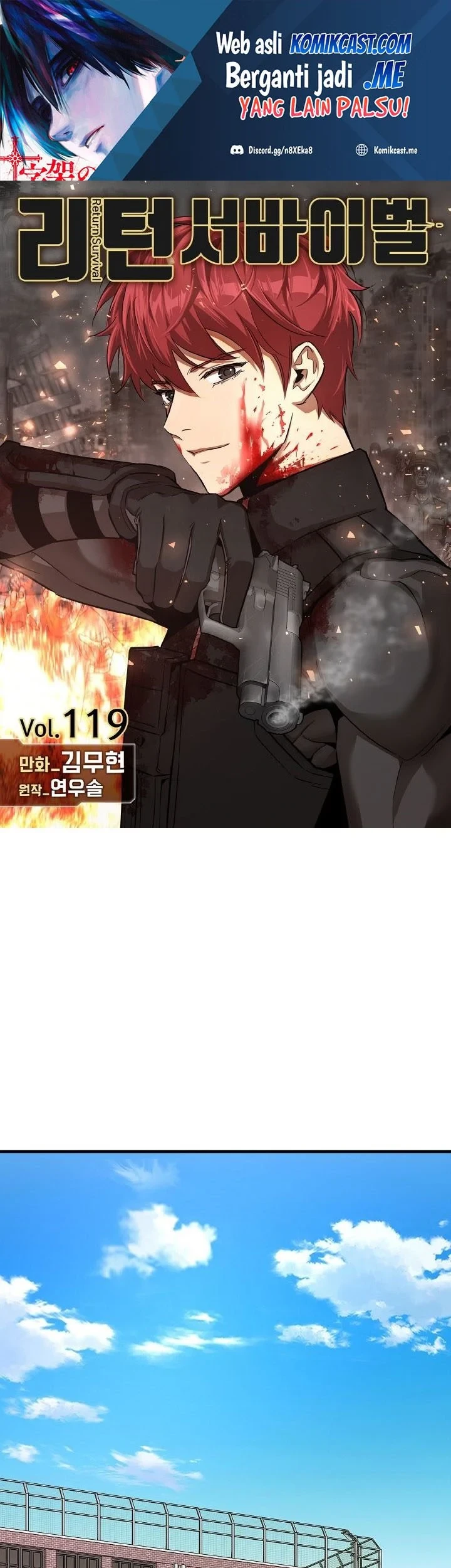 Chapter 119 - halaman 3