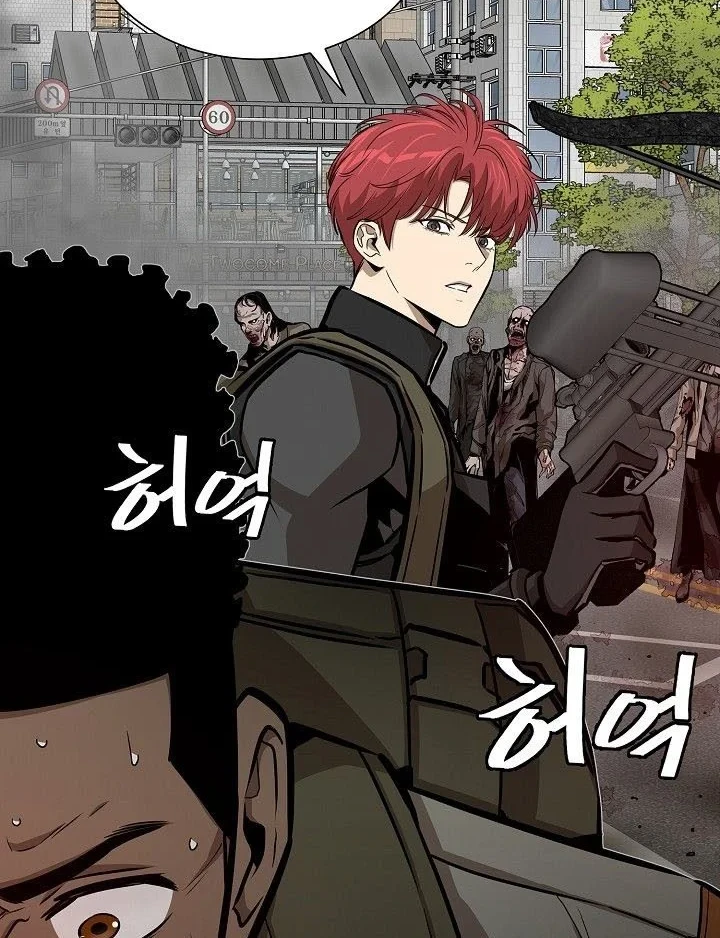 Chapter 120 - halaman 30