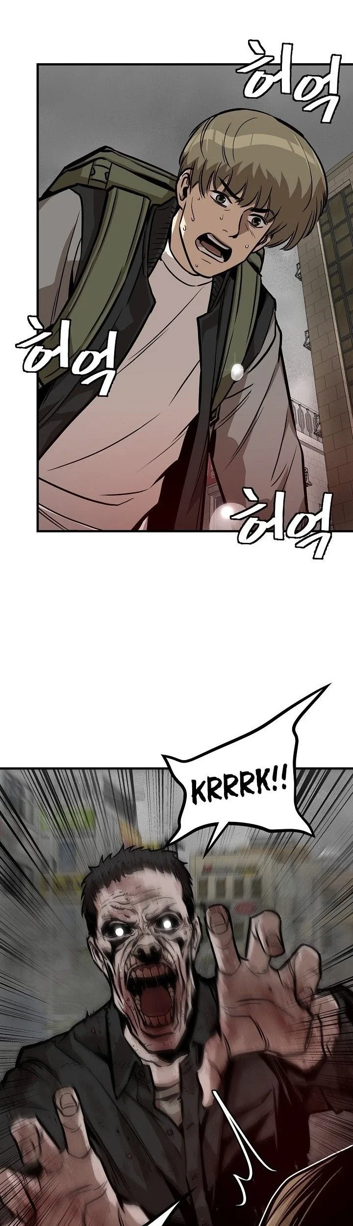 Chapter 120 - halaman 33