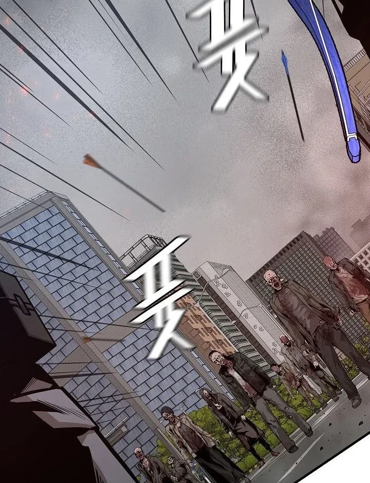 Chapter 120 - halaman 18