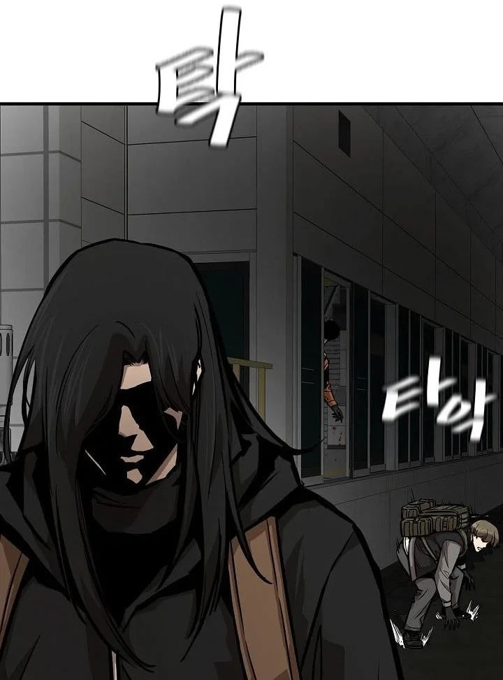 Chapter 121 - halaman 52