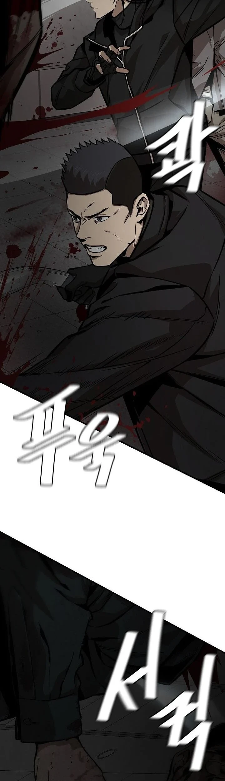 Chapter 121 - halaman 7