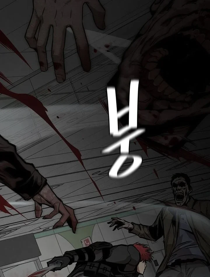 Chapter 121 - halaman 8