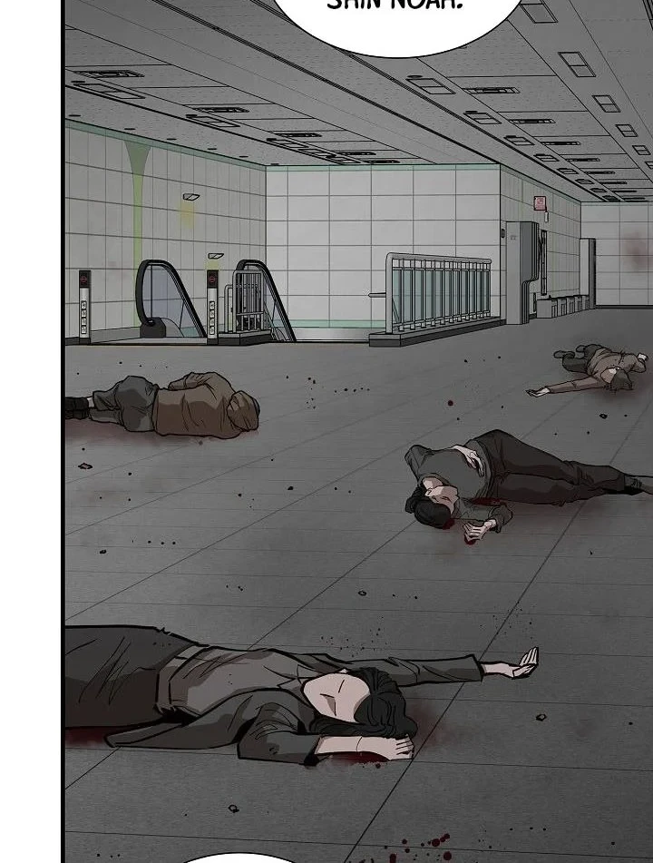 Chapter 121 - halaman 14