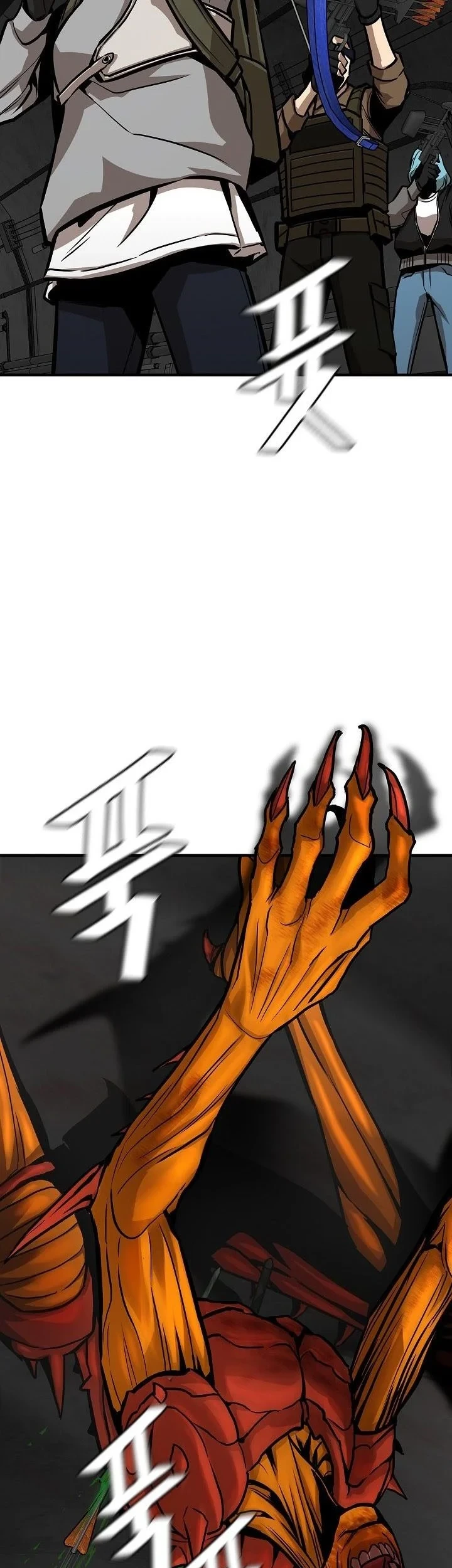 Chapter 122 - halaman 15