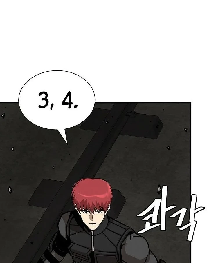 Chapter 122 - halaman 18