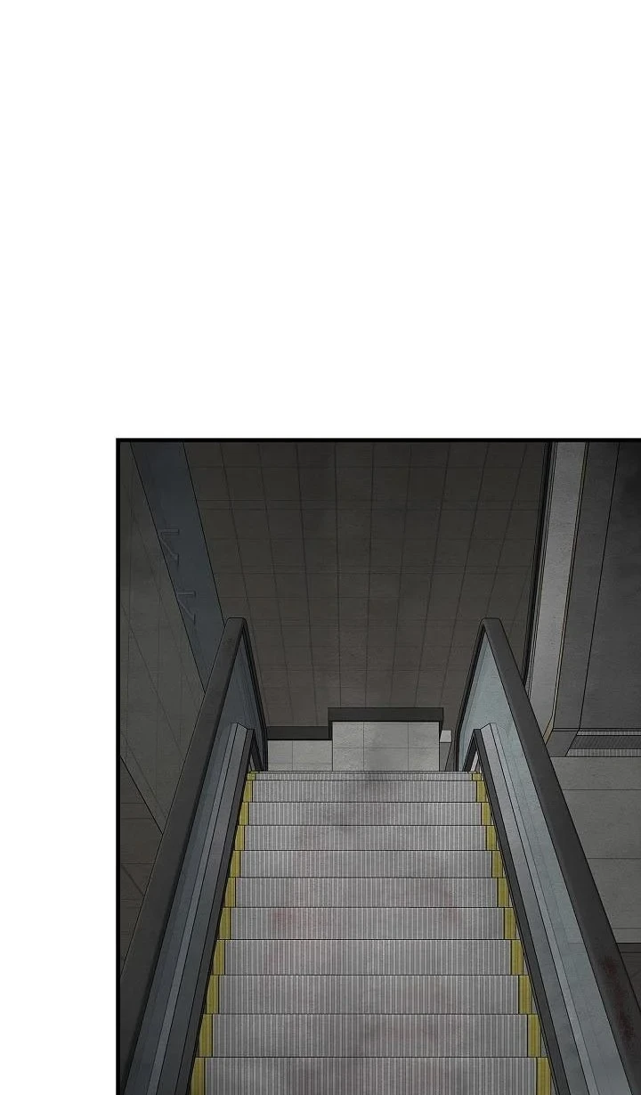 Chapter 123 - halaman 24