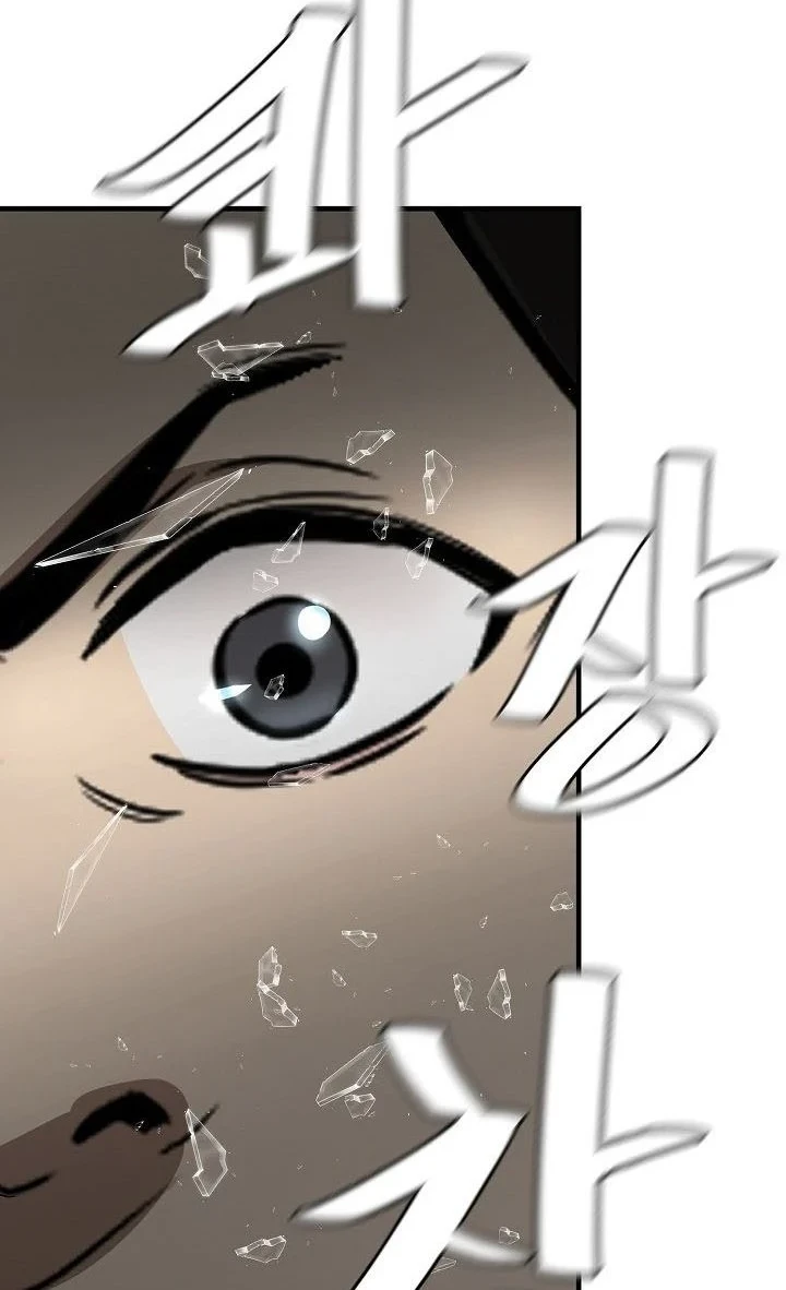 Chapter 123 - halaman 44