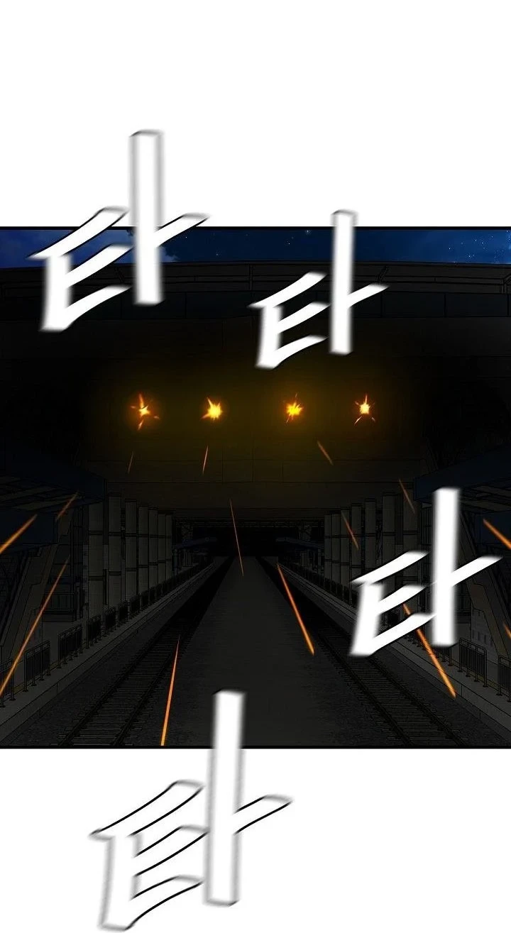 Chapter 123 - halaman 18