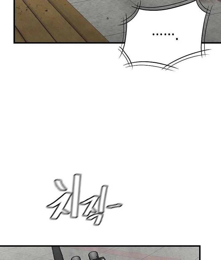Chapter 124 - halaman 40