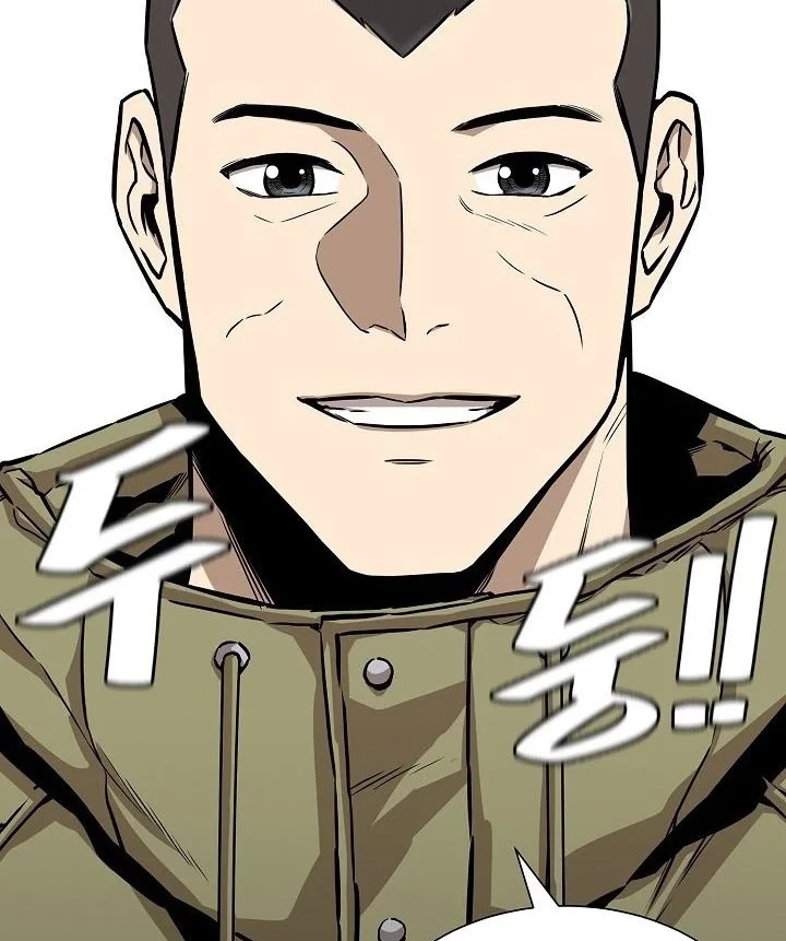 Chapter 126 - halaman 14