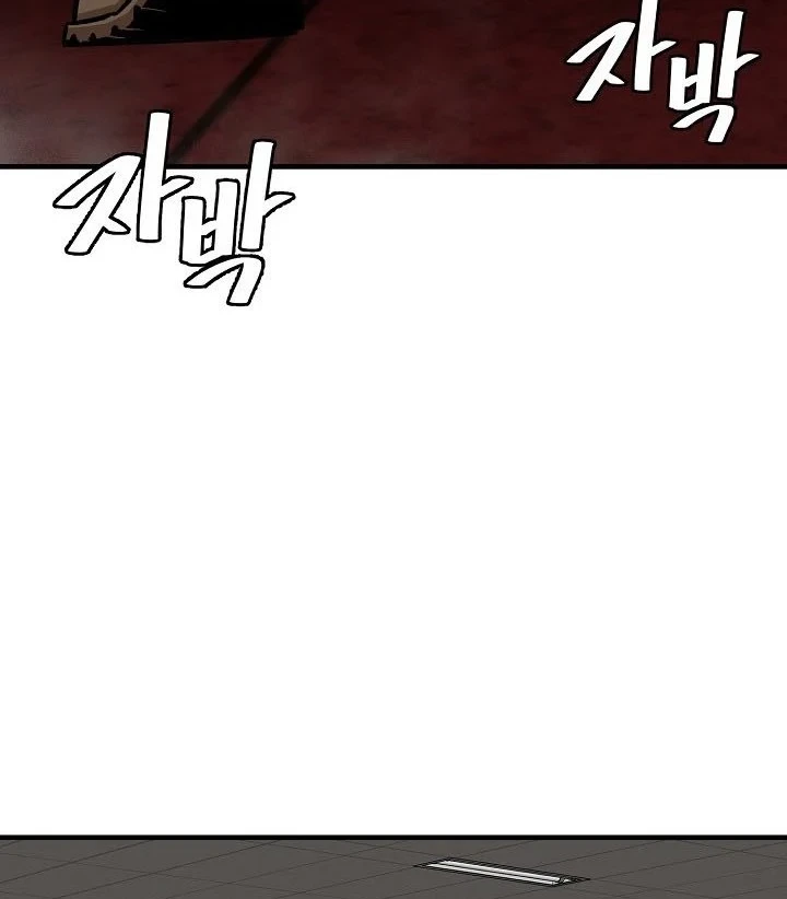 Chapter 128 - halaman 22